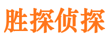 遂溪外遇调查取证